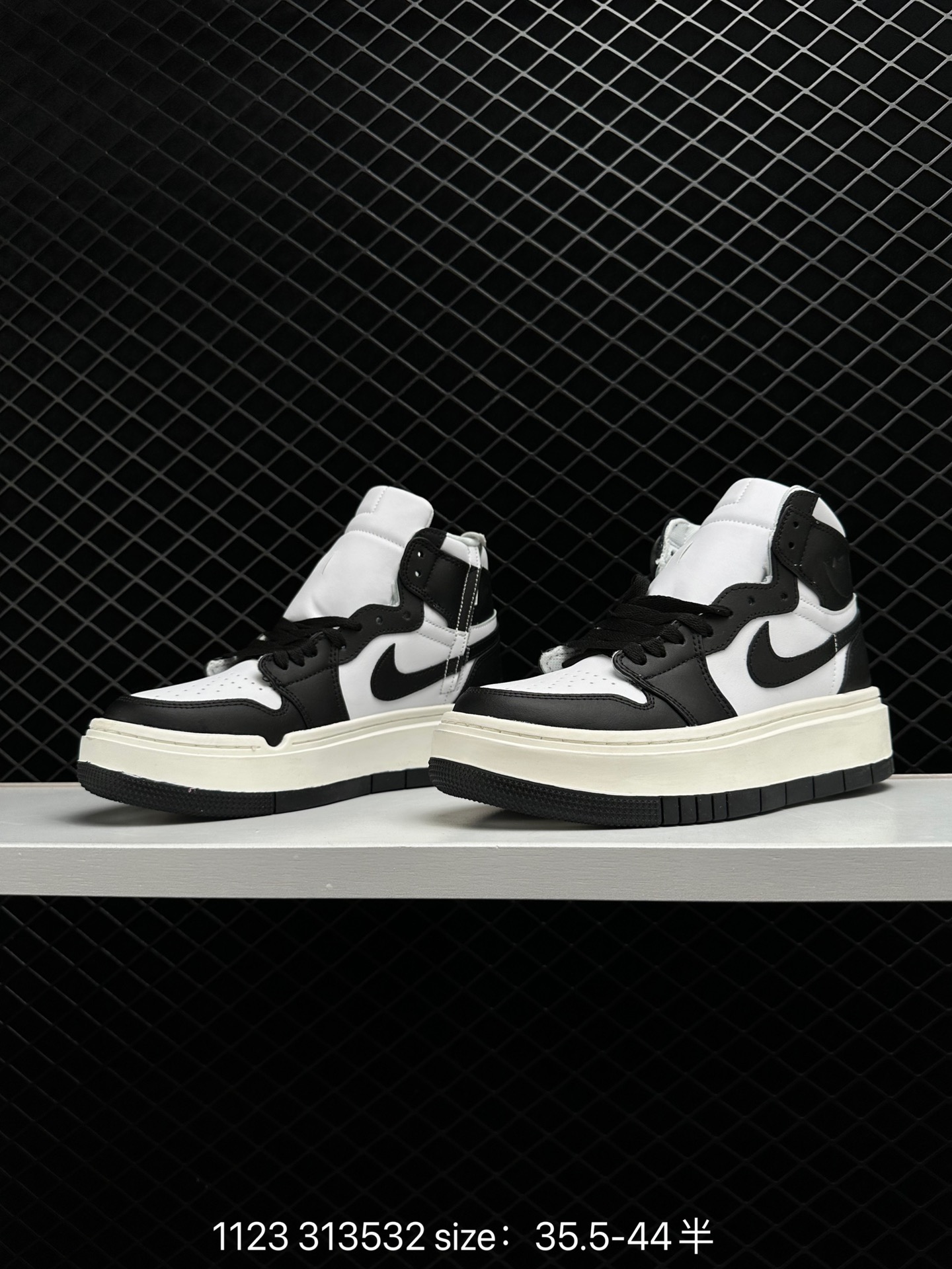 Air Jordan 1 Elevate Low SE